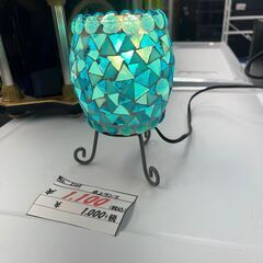 　【リサイクルショップどりーむ鹿大前店】　NO2169　ランプ　卓上ランプ　オシャレ　地中海風　アンティークライト　お買い得品　現状品お渡しの画像