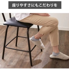 椅子一脚 バーカウンター　カウンターチェア の画像