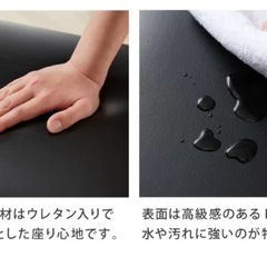  椅子一脚 バーカウンター　カウンターチェア の画像