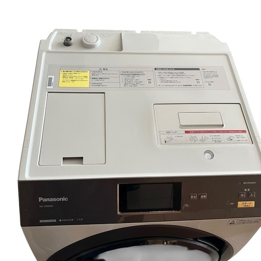 ジ0701-01】なかなか入荷しない‼️Panasonic ドラム洗濯乾燥機 2019年