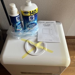 【ほぼ未使用】SOUYI 食器洗い乾燥機 UV除菌機能付き（SY-118-UV）の画像
