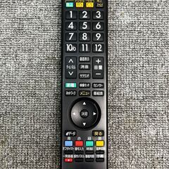 ④【6ヶ月保証・税込み】三菱電機 32インチ 液晶テレビ REAL LCD-32LB7 リモコン付属 動作確認済 ◆2017年製【PayPay使えます】F02の画像