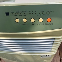 冷風扇の画像