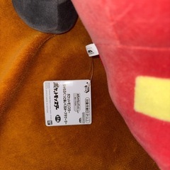 値下げ【新品未使用】アチゲーター　ポケモン  の画像
