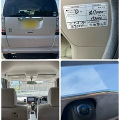 ⭕️人気車種⭕️ホンダ　N-BOXの画像