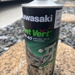 カワサキ　VENTVERT SL 最速の画像