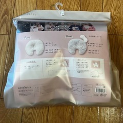 ベビー枕
の画像