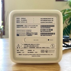SoftBank Air ターミナル5 5Gの画像
