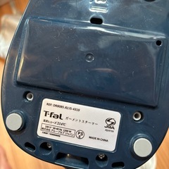 ティファールスチームアイロンと手袋の画像