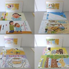 童心社 紙芝居 12作品セット にこにこえがお ゆきじぞう おつきさまとおつきみ 他 年少向け 8場面 かみしばい 札幌市 屯田店の画像
