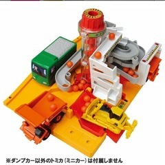 トミカ つみおろし工事現場　おもちゃの画像