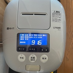 TIGER 炊飯器 JPA-A100GABA炊きの画像
