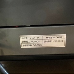 イグニオ ルームランナー ウォーキングマシン ランニングマシン トレッドミル 運動 走る 歩くの画像