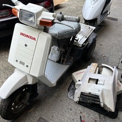 値下げしました！ジャイロUP ジャンク