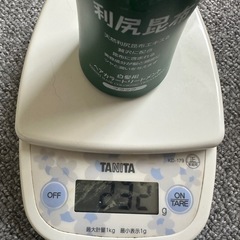 利尻昆布白髪用ヘアカラートリートメント
の画像
