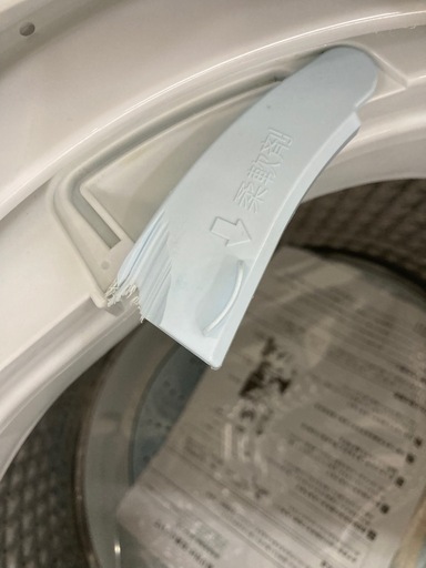 取りに来れる方限定！AQUAの全自動洗濯機です！