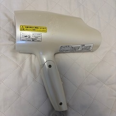 Panasonic ドライヤー　EH -NA94の画像