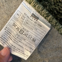 ニトリ　丸型カーペット　ラグ　グリーンの画像