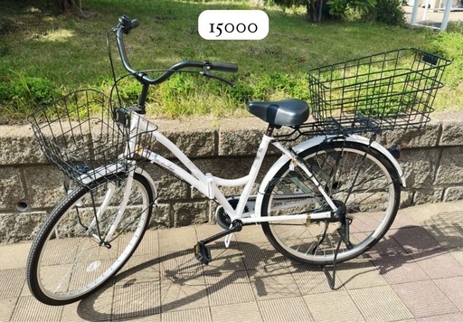 自転車