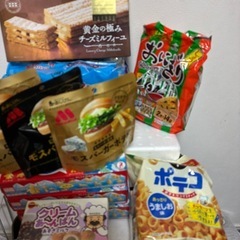 お菓子セットC