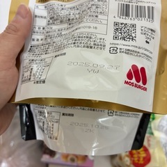 お菓子セットCの画像