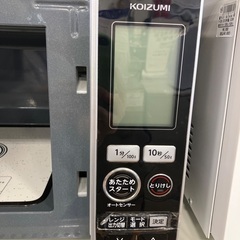 【軽トラック90分無料貸出サービス有】KOIZUMI電子レンジの画像