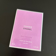 【新品未開封】CHANEL　チャンス オー タンドゥル