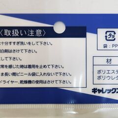 スイミングキャップ Lサイズ（53～59cm） グリーン S_252の画像
