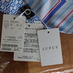 ⑦　（株）（キングのLUPUY・ONGOOVブランドです。　タグ...