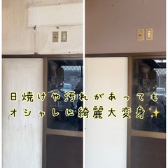 壁紙リフォームの画像