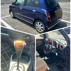 ❗️手18❗️車検2年付⭕️かわいいくて乗りやすい⭕️　ダイハツミラジーノ⭕️の画像