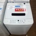 ランキングキーワードに紐づく投稿画像-ドンキホーテ