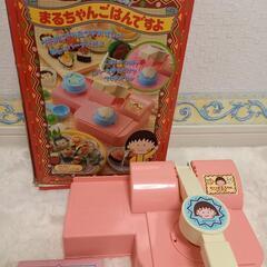 まるちゃんごはんですよの画像