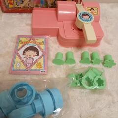 まるちゃんごはんですよの画像
