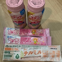 ミルクまとめ売り