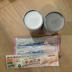 ミルクまとめ売りの画像