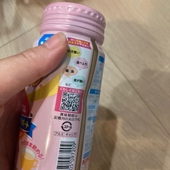 ミルクまとめ売りの画像
