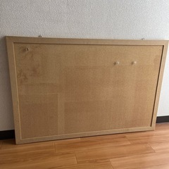 マグネットとピンが使える　マグピンコルクボード