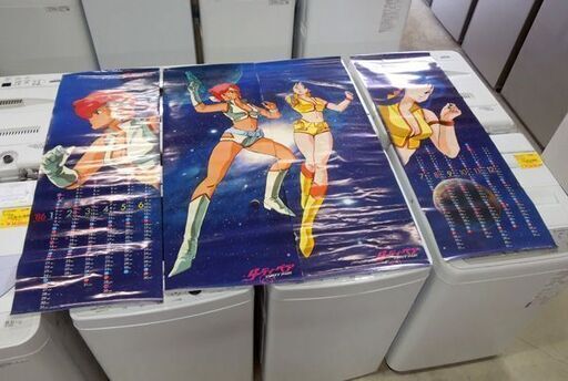 激レア 日本サンライズ ダーティ ペア タペストリー 86年 短冊4分割カレンダーポスター まとめて 当時物 DIRTY PAIR 札