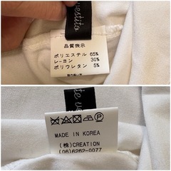 ⭐️値下げしました⭐️【新品】韓国　Tシャツ レディースの画像