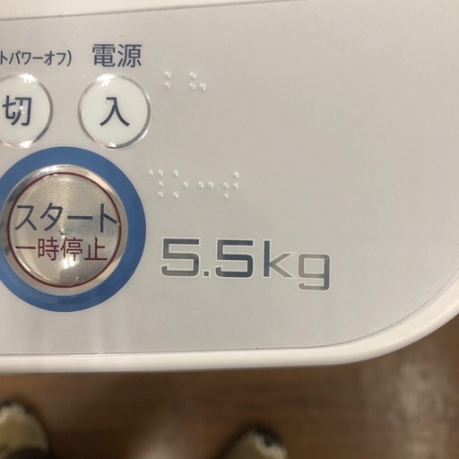 SHARP 全自動洗濯機　5.5kg  2015年製　ES-GE55P-A 【トレファク　川越店】