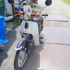 ホンダ　スーパーカブ90  HA02