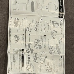 フジキ バックde クーファン ZOOピンク の画像