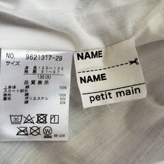 petit main プティマイン 半袖ネイビーチェック柄のワンピース（サイズ130㎝）の画像