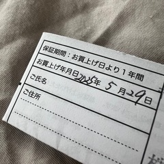 レディース腕時計の画像