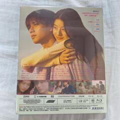 「新品未開封」【余命一年の僕が、余命半年の君と出会った話｡】の画像