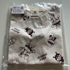 【新品】アンパンマン3点セット　90㎝の画像