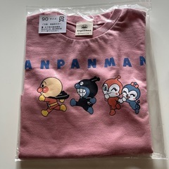 【新品】アンパンマン3点セット　90㎝の画像