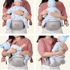 　赤ちゃん　抱っこ用ヒップシートの画像