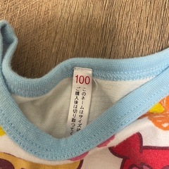 子供 セットアップの画像